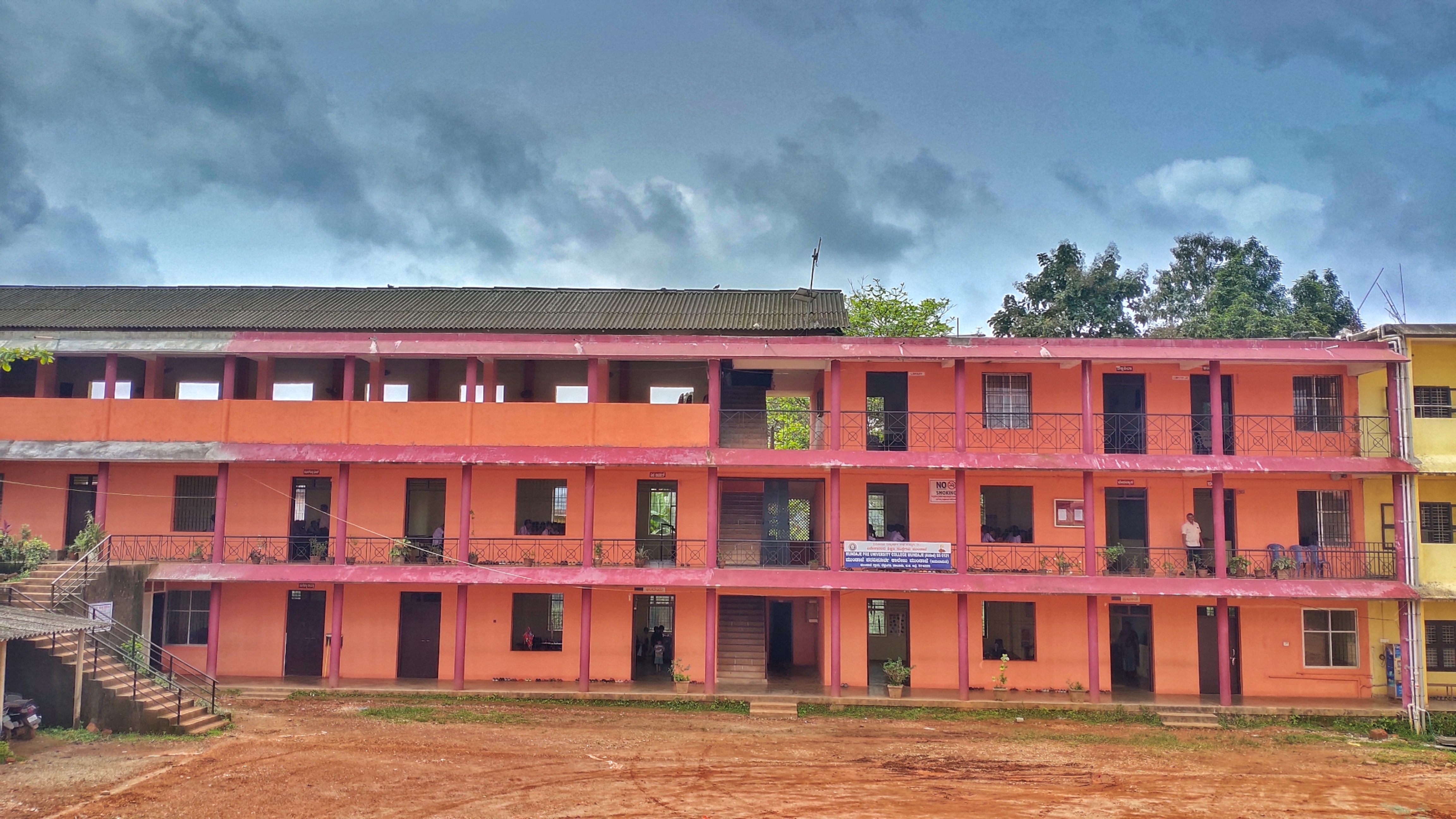 Mundaje Pre University College, Mundaje